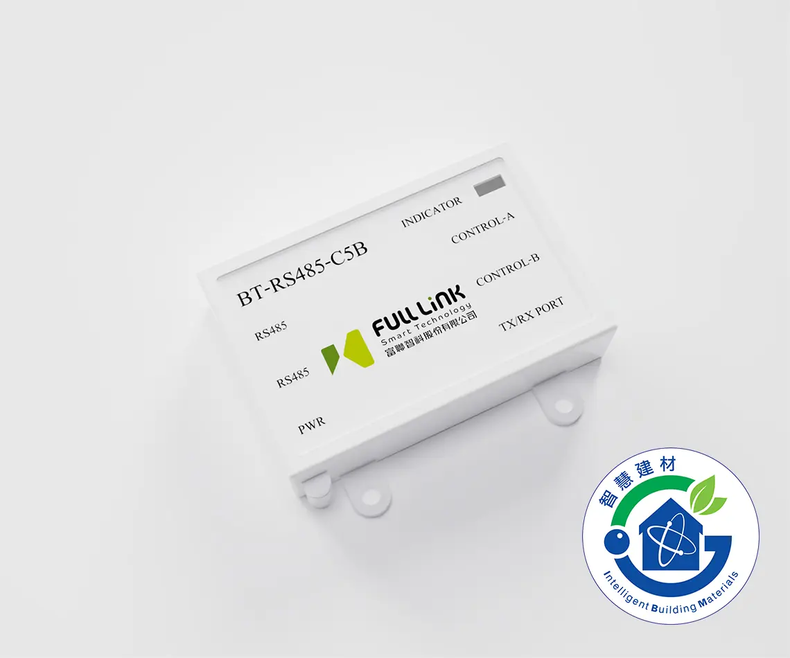 RS485 Modbus 智慧窗簾控制模組